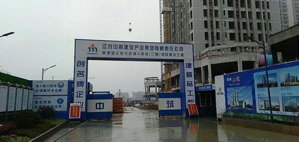 宜春温江恒大项目成品玻璃钢化粪池安装现场
